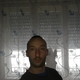 9f36profilképe, 36, Magyarország