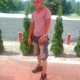 c3121c8f3019acprofilképe, 31, Magyarország